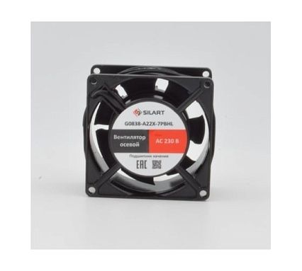 Осевой вентилятор SILART 80x80x38, 220V AC, подшипник качения G0838-A22X-7PBHL