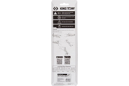 Зажим с фиксатором King Tony 254 мм, с прямыми губками 6031-10N