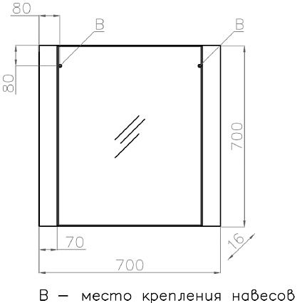 Зеркало Style Line Монако 70 см
