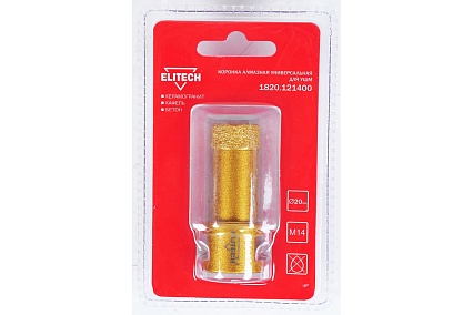 Коронка алмазная (20 мм; М14) Elitech 1820.121400