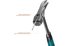 Молоток кровельщика Kraftool THOR, 600 г цельнокованый, с магнитом, 20181