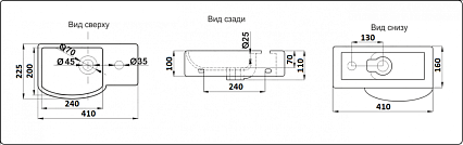 Раковина CeramaLux N 7947AL 40 см левая