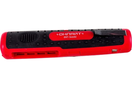Съёмник изоляции ОНЛАЙТ OHT-Sim02 карманный 80938