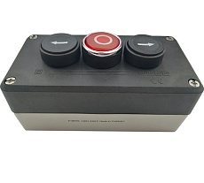 Пульт управления EMAS P32C1B