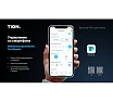 Приточный очиститель воздуха TION 4S Magic 00-10027943