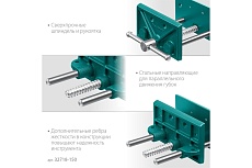 Столярные тиски Kraftool 165 мм 32718-150