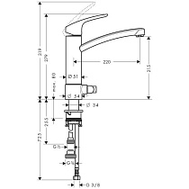 Смеситель для кухни Hansgrohe Focus 31803000 с запорным вентилем