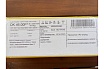 Электроды сварочные OK 46.00 (4.0х350 мм; 4 кг) ESAB 4600403WB0