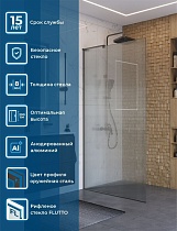 Душевая перегородка Belbagno UNO-L-1-TB-100-FL-GM 100x200 рифленая, оружейная сталь