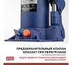 Гидравлический домкрат БелАК PREMIUM 5 т BAK.30013