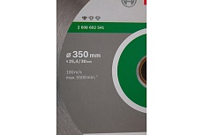 Круг алмазный по керамике 350x25,4 мм Bosch 2608602541