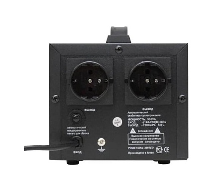 Стабилизатор напряжения AVS 500 E Black Powerman 6187949