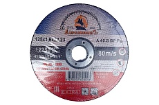 Круг отрезной по металлу MEDIUM LINE 125x1.6x22.23 мм, 1 шт АбразивкинЪ 555125161