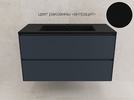 Мебель для ванной Style Line Лима 100 см графит