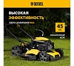 Газонокосилка бензиновая Denzel GLD-460SP-VE, 146 см3, шир. 46см, привод, вариатор, эл.старт, 50 л 58809