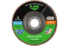Круг лепестковый торцевой D.BOR METAL-INOX CR40P, F29, 125x22.23 мм D-F29-MI-CR-125-040