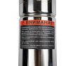 Скважинный винтовой насос Verton DW70/370S (370Вт,Qmax 30л/мин,Hmax 70м,d насоса 76мм, верх.забор) 01.13295.13326