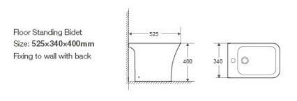 Напольное биде Cerutti SPA Vettore Bi 1215С