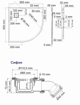 Поддон для душа WasserKRAFT Elbe 74T01 90x90 черный