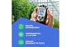 Прибор для измерения влажности/температуры с поверкой Testo 610 0560 0610П
