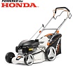 Бензиновая газонокосилка DeWorks L 50SPH