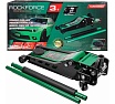 Домкрат подкатной гидравлический двухпоршневой Rockforce 3т( h min 75мм, h max 508мм RF-TZA830003(59208)
