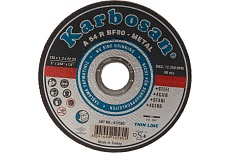 Диск отрезной по металлу 125x1.2x22 мм Karbosan 12580