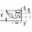 Подвесной унитаз Duravit Architec Rimless 45720900A1 с микролифтом
