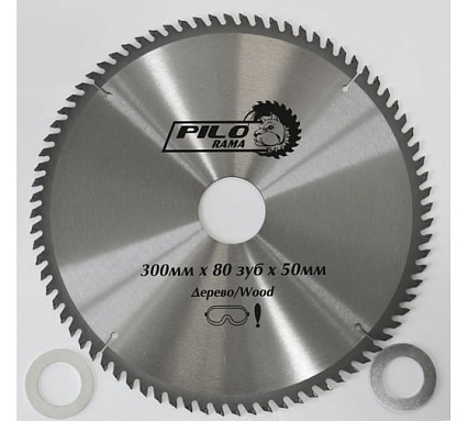 Диск пильный по дереву (300х50/32+50/30 мм; 80TPI) Pilorama 503080