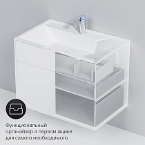 Мебель для ванной Am.Pm Inspire 2.0 80 см подвесная белый матовый
