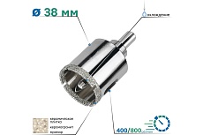 Коронка алмазная по керамограниту с центрирующим сверлом 38 мм TORGWIN S90616
