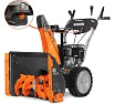 Бензиновый снегоуборщик DeWorks S 7565