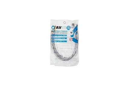 Комплект гибкой подводки AV Engineering для воды иголка м10 - гайка 1/2" 40 см AVE21740