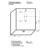 Душевая кабина Grossman GR-128L 90x135, белый, L