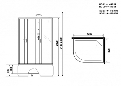 Душевая кабина Niagara NG 2310-14RBKT 120x80 стекло матовое, без крыши, тропический душ