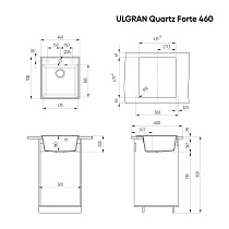Кухонная мойка Ulgran Quartz Forte 460-05 46 см бетон
