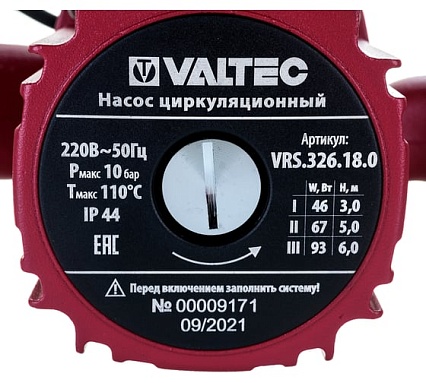Циркуляционный насос Valtec VRS 32/6-180 VRS.326.18.0