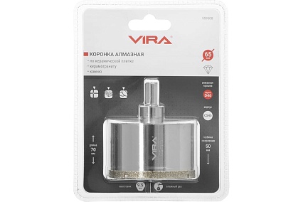 Коронка алмазная по керамике 65 мм VIRA 559508