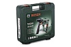 Перфоратор Bosch PBH 2500 RE 0.603.344.421