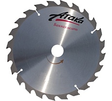 Диск пильный по дереву (450х50 мм; 100T; ч/рез) АТАКА 8079760