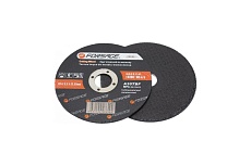 Круг отрезной по металлу (125x3.2x22.23 мм) Forsage F-CW105 19754