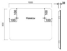 Зеркало Vincea VLM-3VC100-2 100x80 см, сенсорный выключатель и диммер, антипар