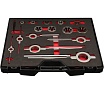 Набор метчиков и плашек H-Tools UNF 1/4 -1,0 HSS-G 37пр 245073HT