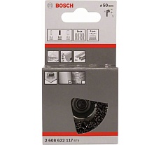 Щетка зачистная чашечная (50 мм, витая проволока 0.3 мм) Bosch 2608622117