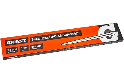 Электрод ПРО-46 (2,5 мм; 1 кг) Gigant GBR-2501R