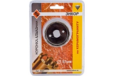 Коронка алмазная по керамограниту (57 мм) Энкор 9441