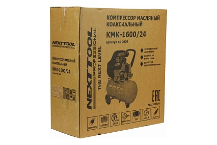 Воздушный масляный коаксиальный компрессор NextTool КМК-1600/24 один выход 600000