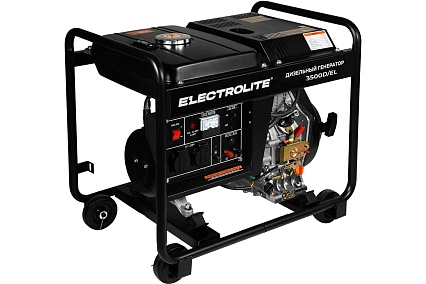 Дизельный генератор Electrolite 3500D/EL дизель, 3.5 кВт, ручной запуск, 220 В 5748