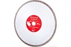 Диск алмазный турбо-тонкий Special (300х25.4/22.2x10 мм) MONOGRAM 086-396