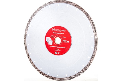 Диск алмазный турбо-тонкий Special (300х25.4/22.2x10 мм) MONOGRAM 086-396